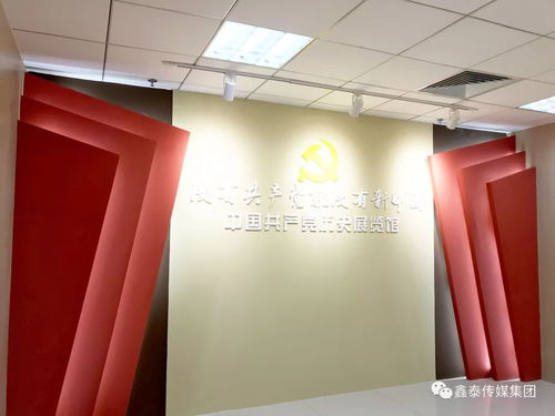 匠心筑就红色记忆 德州一中党史展览馆项目精品工程与建筑劳务分包实践