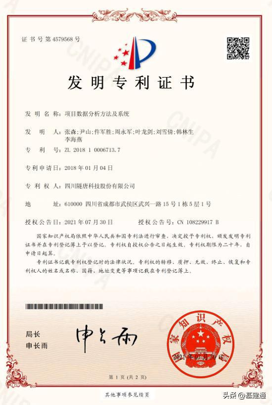 全面取消劳务分包，建筑劳务市场将迎深度变革