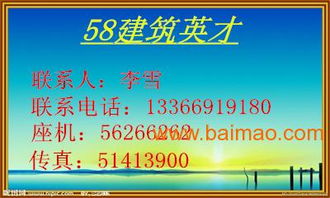 解锁建筑工程新路径 全流程解析建筑业资质与劳务分包要点