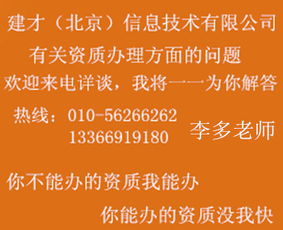 建筑工程劳务分包与建筑劳务分包的深度解析